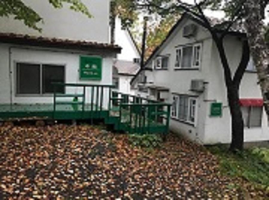 Hon Kan Отару Экстерьер фото